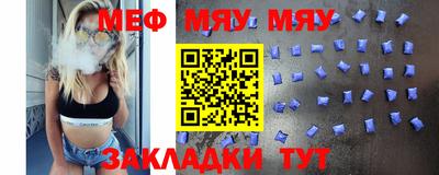 винт Коммунар