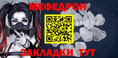 молекула духа Кимры