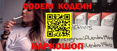 ПСИЛОЦИБИНОВЫЕ ГРИБЫ Конаково