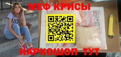винт Коммунар