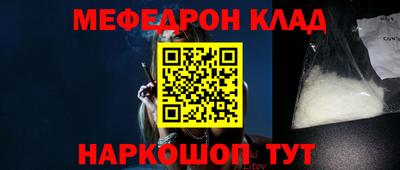 винт Коммунар