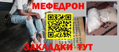 винт Коммунар