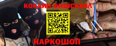 ПСИЛОЦИБИНОВЫЕ ГРИБЫ Конаково