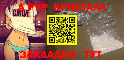 ПСИЛОЦИБИНОВЫЕ ГРИБЫ Конаково