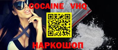 винт Коммунар