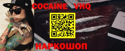 ПСИЛОЦИБИНОВЫЕ ГРИБЫ Конаково