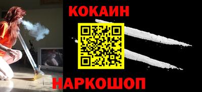 ПСИЛОЦИБИНОВЫЕ ГРИБЫ Конаково