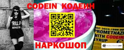 молекула духа Кимры