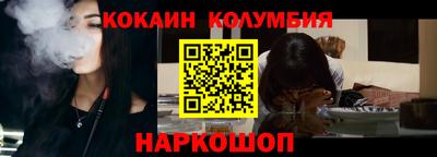 винт Коммунар