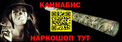 винт Коммунар