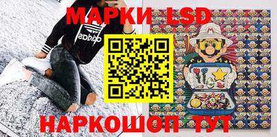 экстази Кингисепп