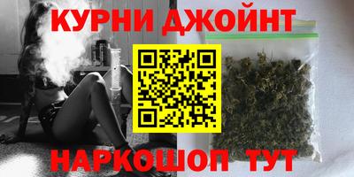 MESCALINE Кинель