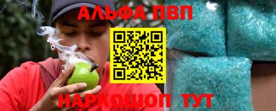 экстази Кингисепп