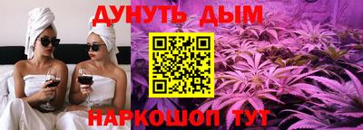 MESCALINE Кинель
