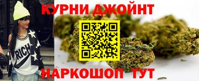 MESCALINE Кинель