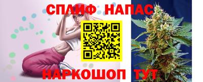винт Коммунар