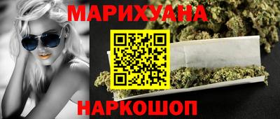 винт Коммунар