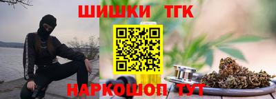 молекула духа Кимры