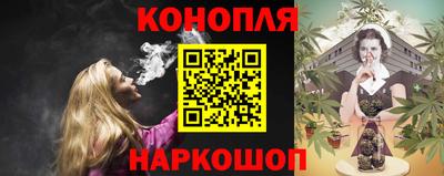 винт Коммунар