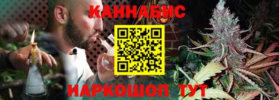 ПСИЛОЦИБИНОВЫЕ ГРИБЫ Конаково