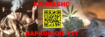 ПСИЛОЦИБИНОВЫЕ ГРИБЫ Конаково