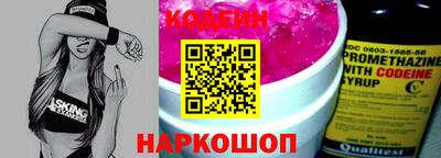 ПСИЛОЦИБИНОВЫЕ ГРИБЫ Конаково