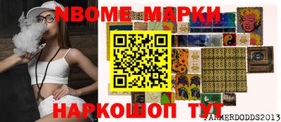 экстази Кингисепп