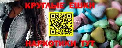 марки nbome Комсомольск-на-Амуре