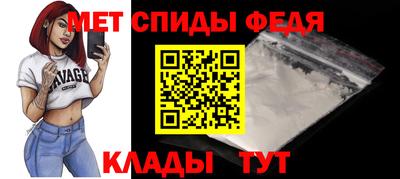 ПСИЛОЦИБИНОВЫЕ ГРИБЫ Конаково