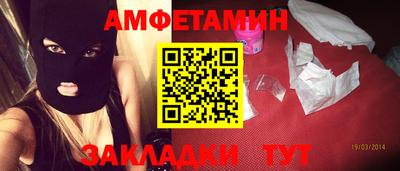 MESCALINE Кинель