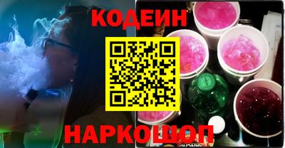 ПСИЛОЦИБИНОВЫЕ ГРИБЫ Конаково