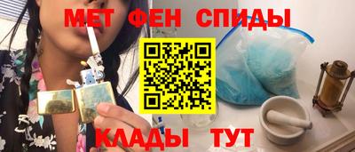 винт Коммунар