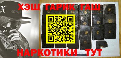 молекула духа Кимры
