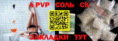 ПСИЛОЦИБИНОВЫЕ ГРИБЫ Конаково