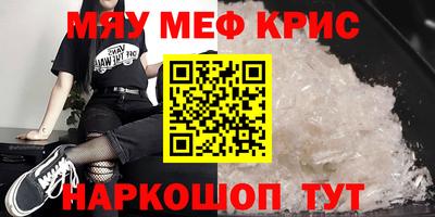 ПСИЛОЦИБИНОВЫЕ ГРИБЫ Конаково