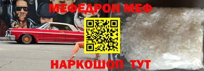 винт Коммунар
